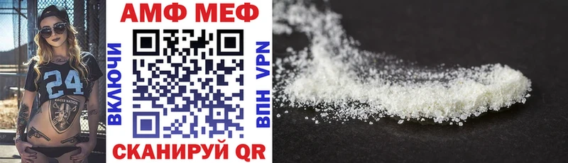 даркнет сайт  Серпухов  Amphetamine 97% 