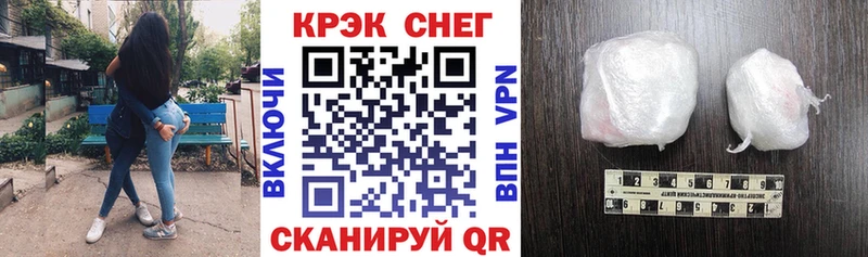 КОКАИН 98%  Серпухов 