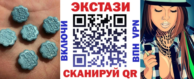 где купить наркоту  Серпухов  Экстази mix 