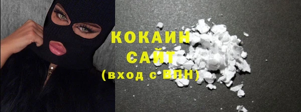 марки nbome Майский