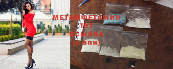 прущая мука Магас