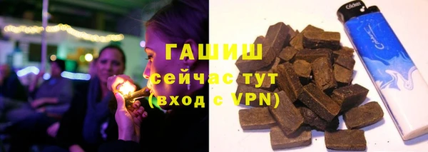 марки nbome Майский