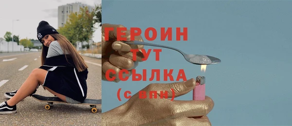 прущая мука Магас