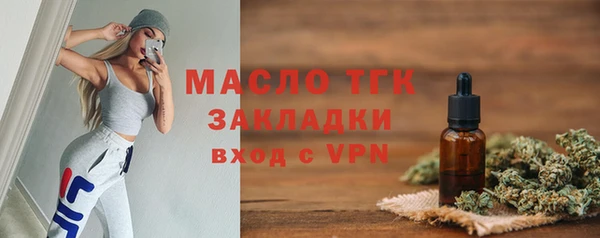 mdpv Богданович