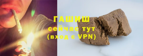 марки nbome Майский