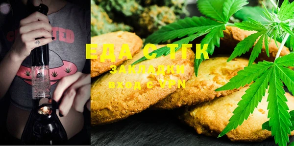 марки nbome Майский