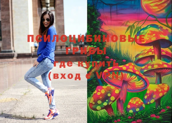 марки nbome Майский