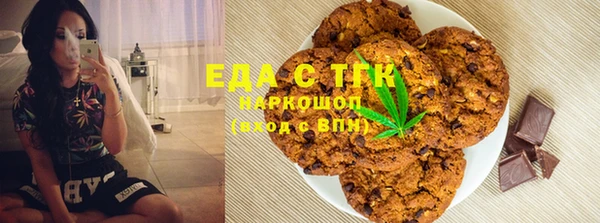 марки nbome Майский