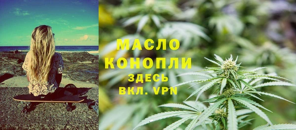 крисы Липки