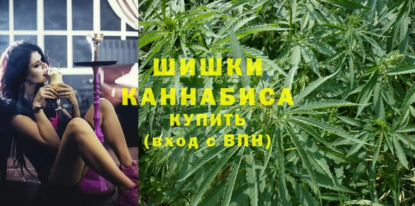 марки nbome Майский