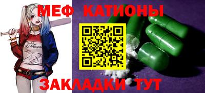 хмурый Беслан