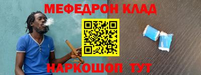 стафф Берёзовский