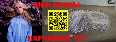 стафф Берёзовский