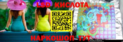 дистиллят марихуана Бийск