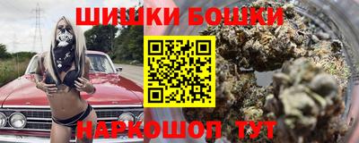 крисы Абинск