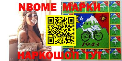стафф Берёзовский