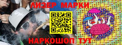 хмурый Беслан