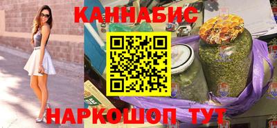 стафф Берёзовский