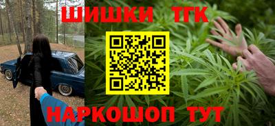 стафф Берёзовский