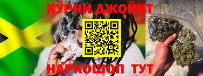 хмурый Беслан