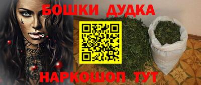 стафф Берёзовский