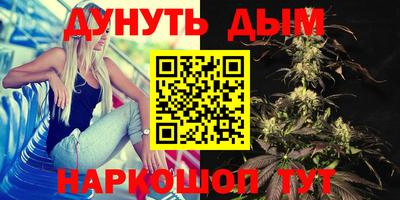 хмурый Беслан