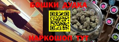 стафф Берёзовский