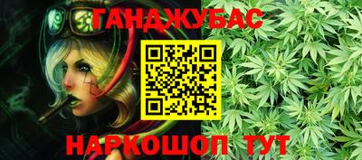 хмурый Беслан