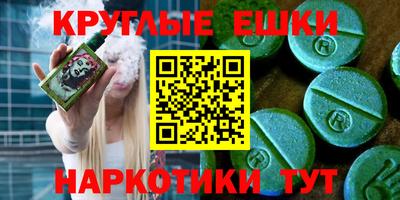 хмурый Беслан