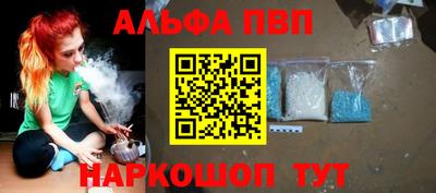 хмурый Беслан