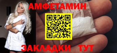 стафф Берёзовский
