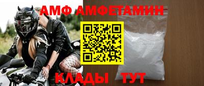 стафф Берёзовский