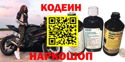 стафф Берёзовский