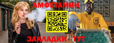 дистиллят марихуана Бийск