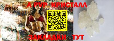 хмурый Беслан
