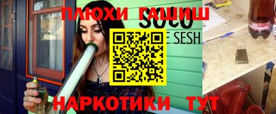 хмурый Беслан
