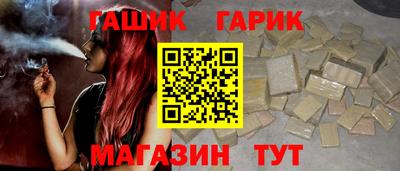 стафф Берёзовский