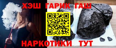 стафф Берёзовский