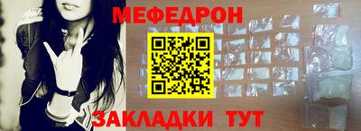 дистиллят марихуана Бийск