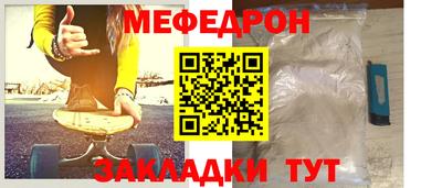 дистиллят марихуана Бийск