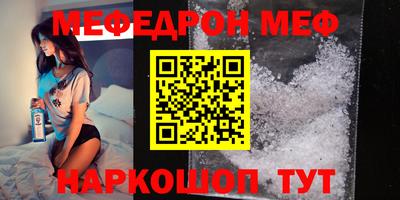 хмурый Беслан