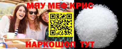 дистиллят марихуана Бийск