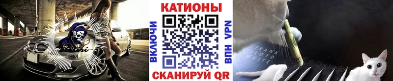 Мефедрон кристаллы  Серпухов 